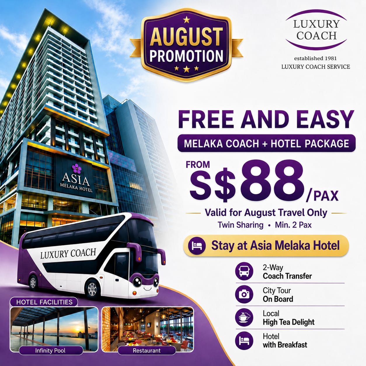 2D1N/3D2N ASIA MELAKA HOTEL Free & Easy