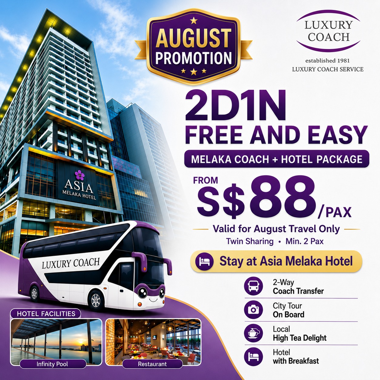 2D1N/3D2N ASIA MELAKA HOTEL Free & Easy