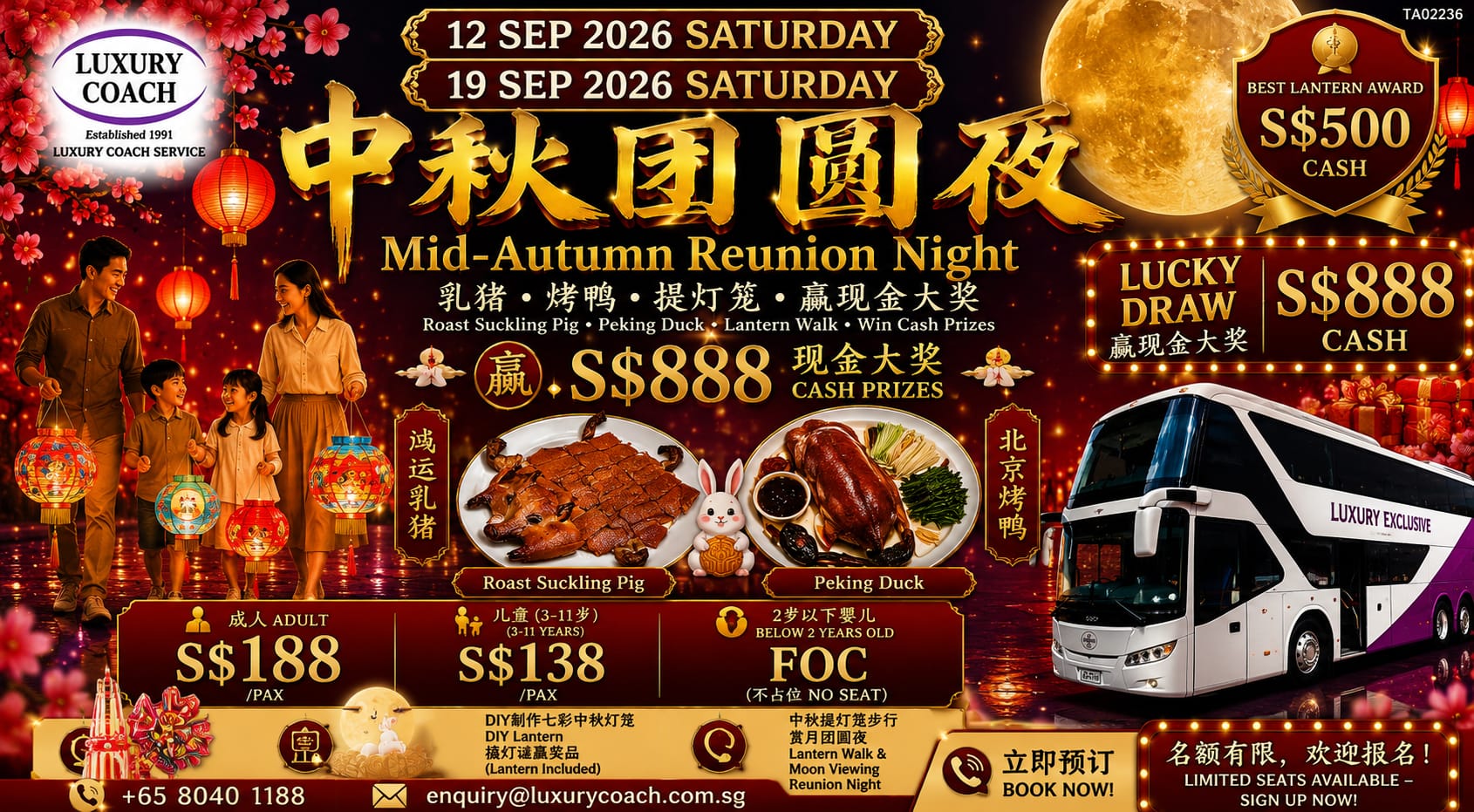 MID-AUTUMN REUNION NIGHT TOUR
