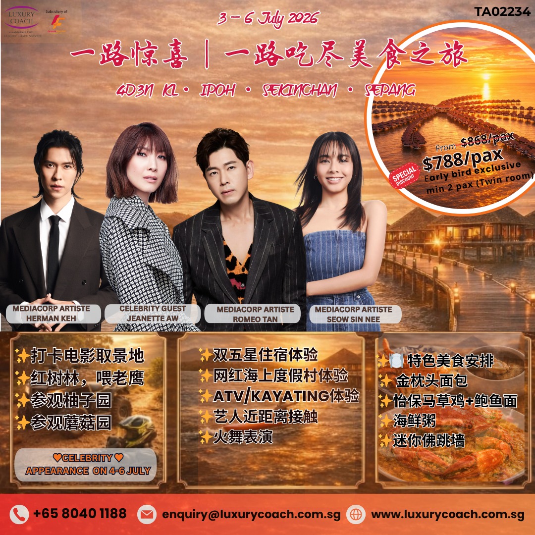 4D3N KL - IPOH - SEKINCHAN - SEPANG